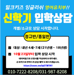 20231005 175329