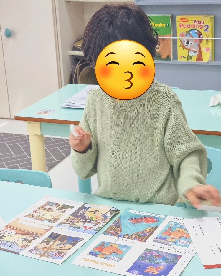 kakaotalk 20231112 141624624