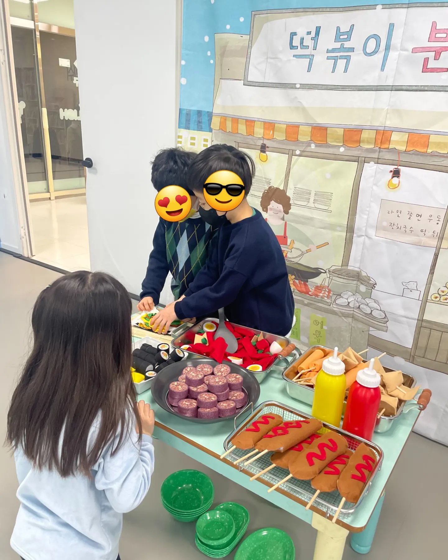 kakaotalk 20231112 141840716 20