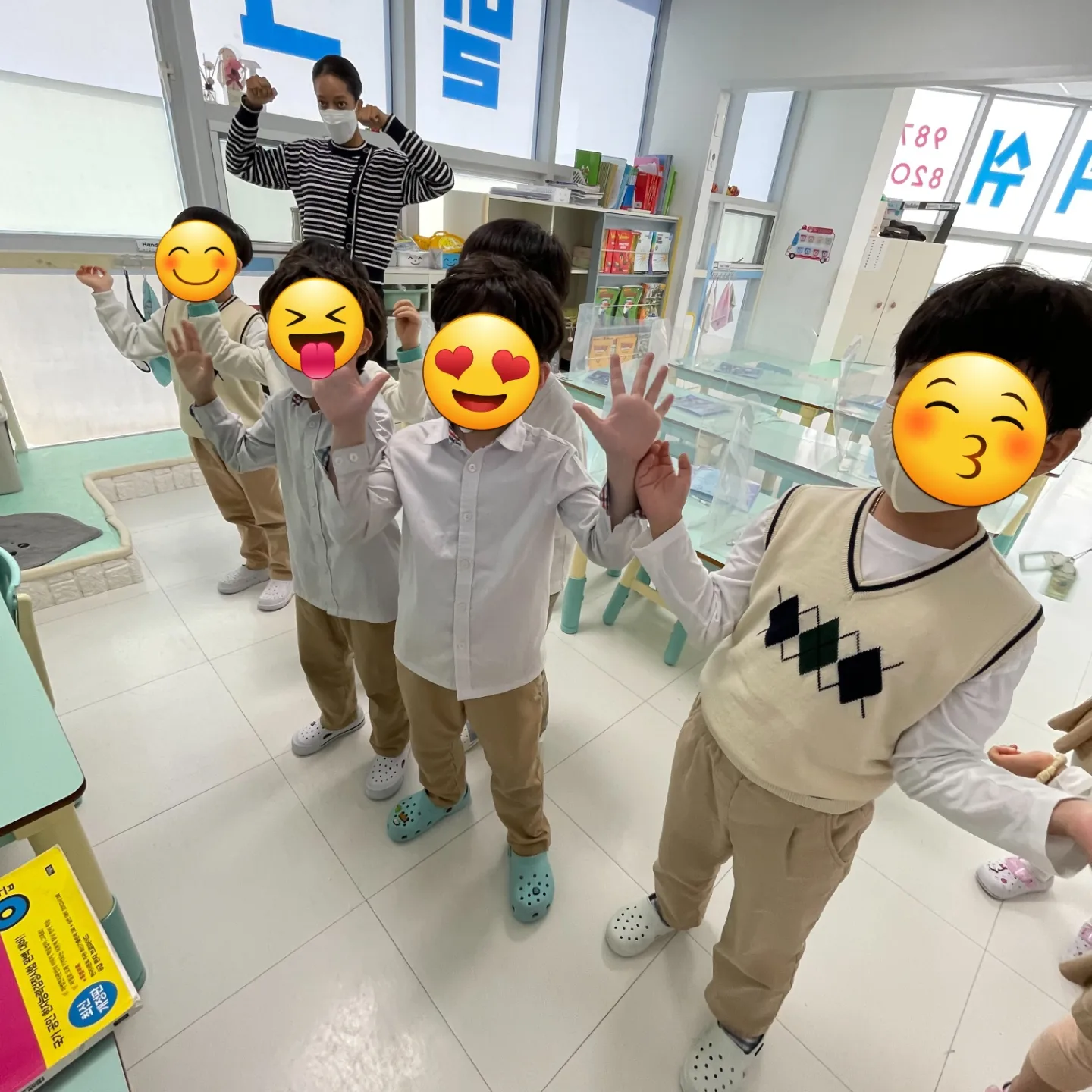 kakaotalk 20231120 201235897 05
