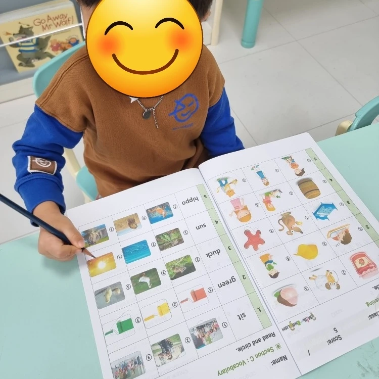 kakaotalk 20231120 202359833 02