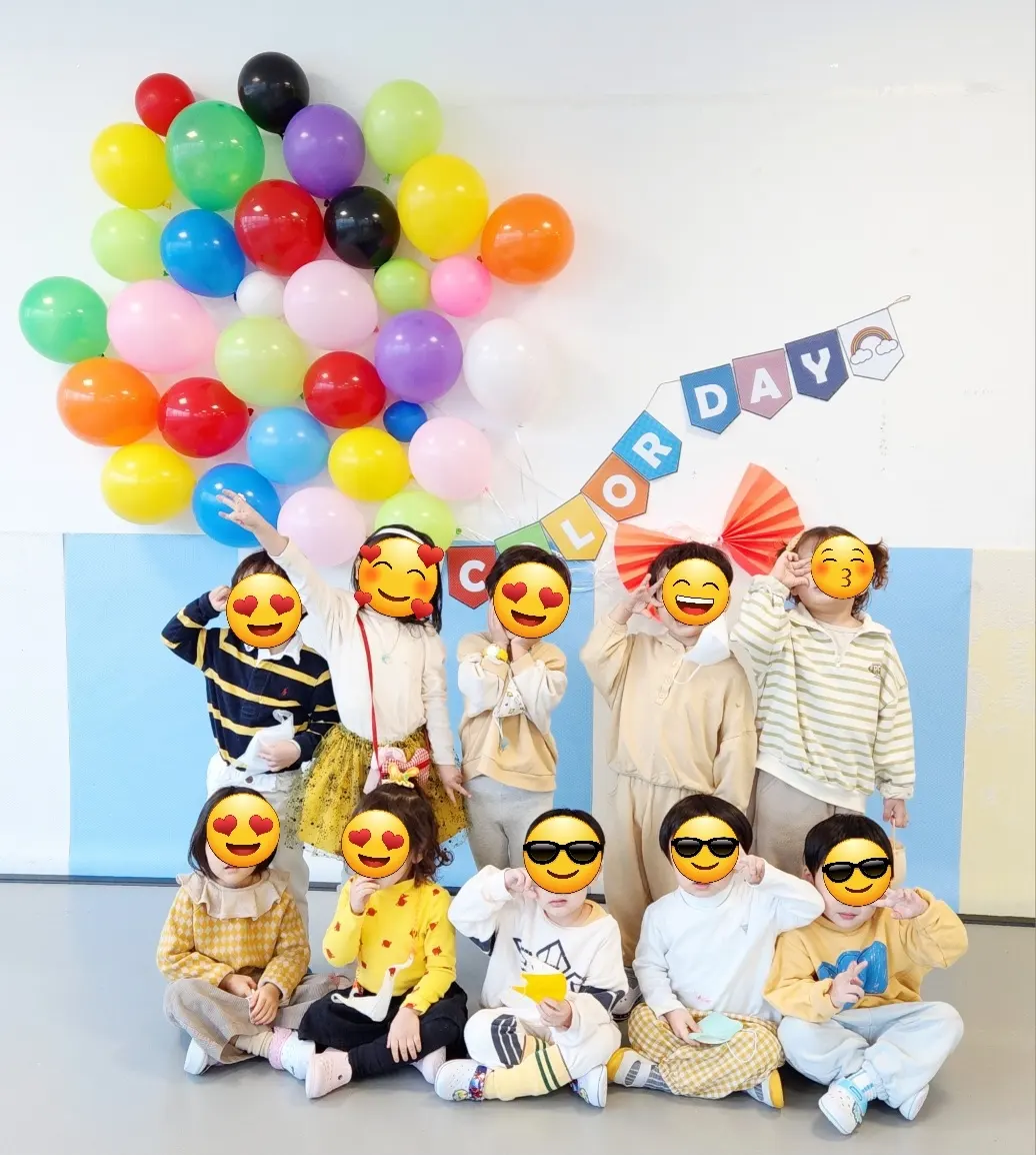 kakaotalk 20231120 202828755
