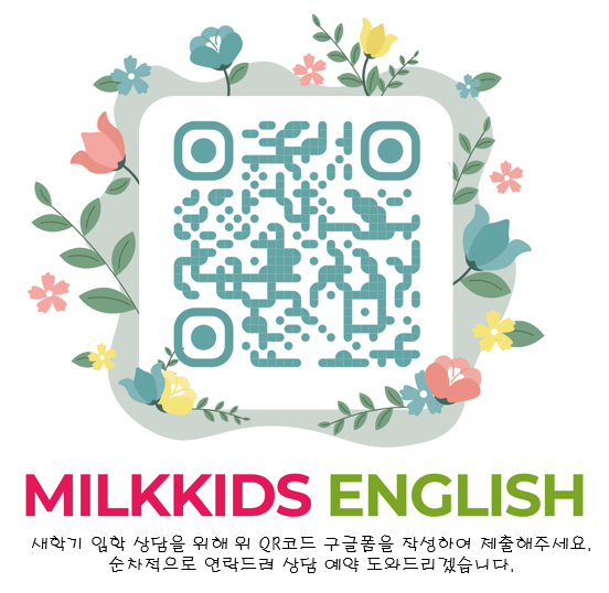 kakaotalk 20250904 154930128